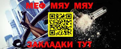 мдпв Мариинск