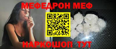 мдпв Мариинск