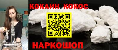 мдпв Мариинск