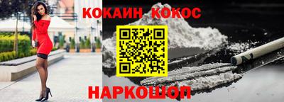 мдпв Мариинск