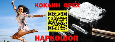 мдпв Мариинск