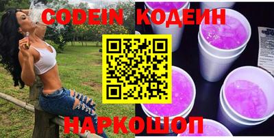 мдпв Мариинск