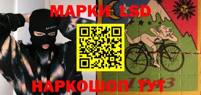 мяу мяу кристалл Малгобек