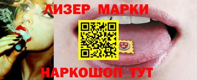 прущие крисы Малоярославец