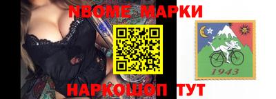 мдпв Мариинск