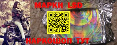 прущие крисы Малоярославец
