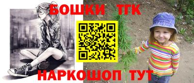 мдпв Мариинск