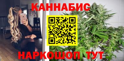 прущие крисы Малоярославец