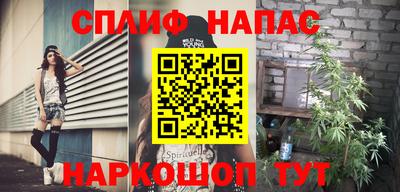 мдпв Мариинск