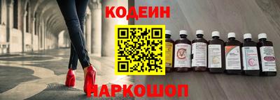 прущие крисы Малоярославец