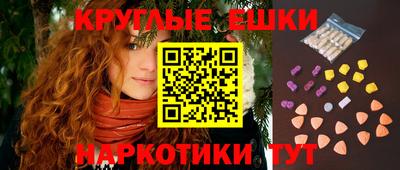 мдпв Мариинск