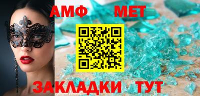прущие крисы Малоярославец