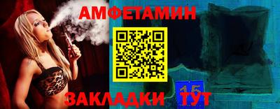 мдпв Мариинск