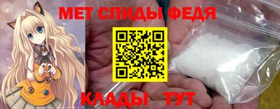прущие крисы Малоярославец