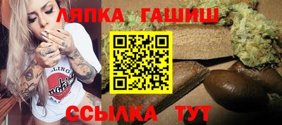 прущие крисы Малоярославец