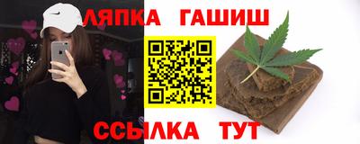 мдпв Мариинск