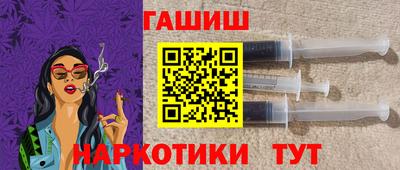 прущие крисы Малоярославец