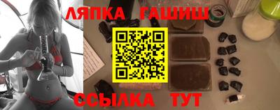 мдпв Мариинск