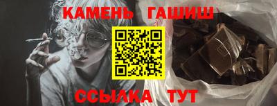 прущие крисы Малоярославец