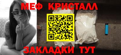 мдпв Мариинск